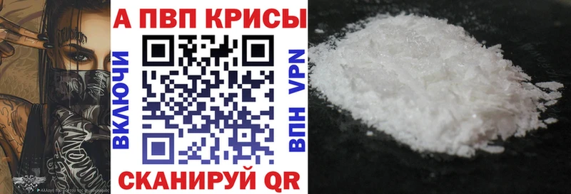 Купить наркотики сайты Сосенский Вейп ТГК  МЕФ  COCAIN 