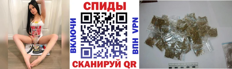 БУТИРАТ 1.4BDO  Сосенский 