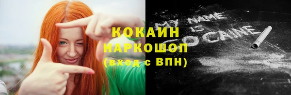 не бодяженный Аркадак