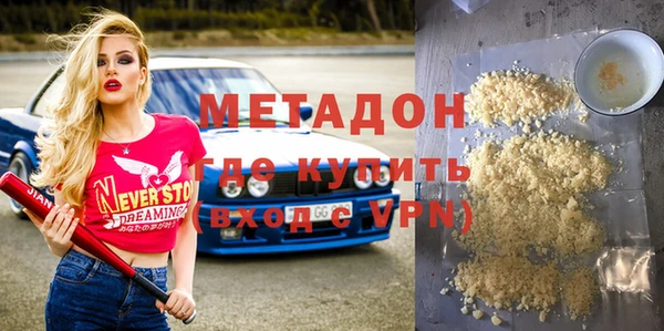 скорость Протвино
