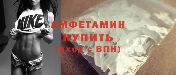 МДМА Приозерск