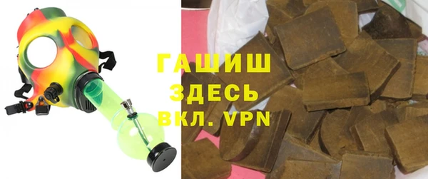 твердый Арсеньев
