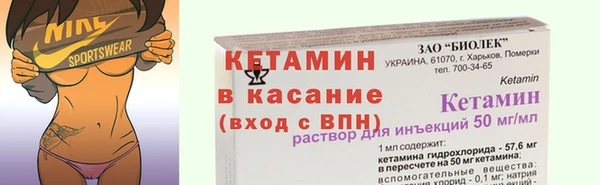 а пвп мука Балахна