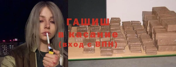 эйфоретик Баксан