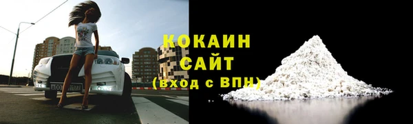 а пвп мука Балахна