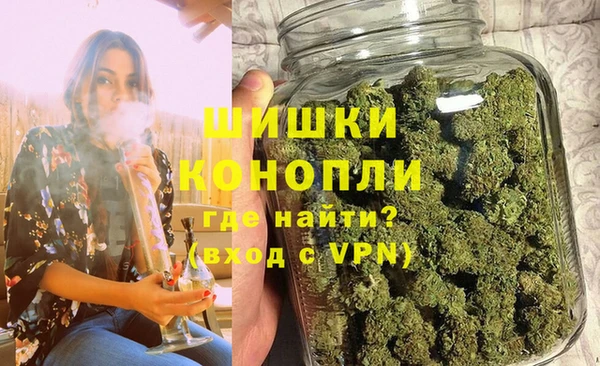 метамфетамин Балабаново