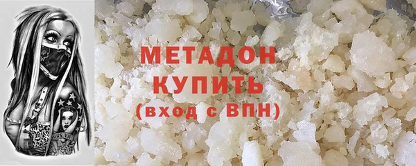 а пвп мука Балахна