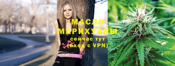 эйфоретик Баксан