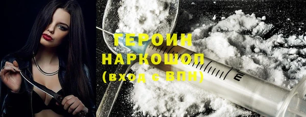твердый Арсеньев