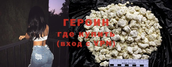 МДМА Приозерск