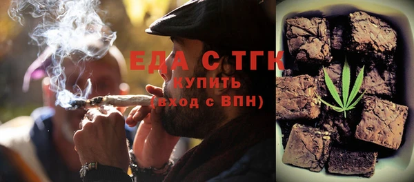 не бодяженный Аркадак