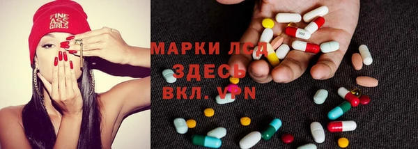 а пвп мука Балахна