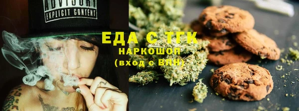 не бодяженный Аркадак